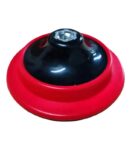 Backing Plate